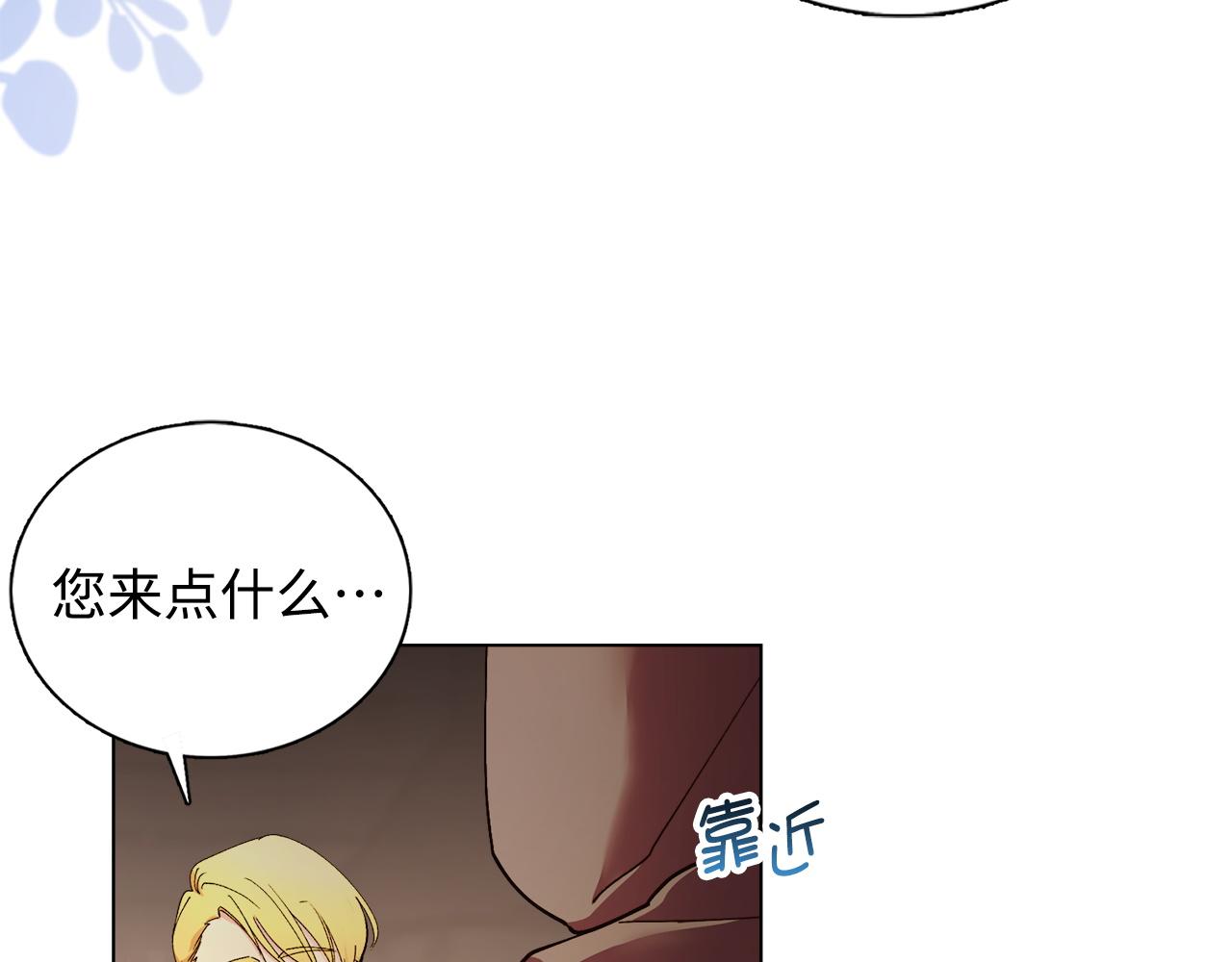 第 105 页
