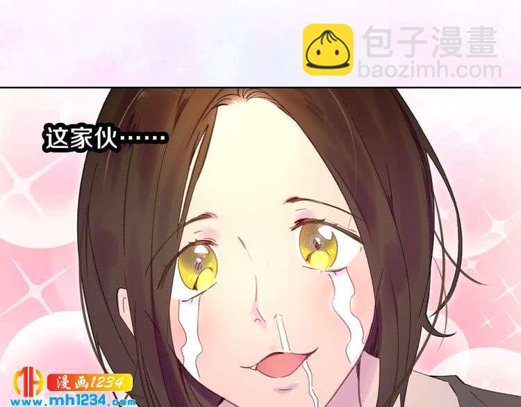 第 79 页