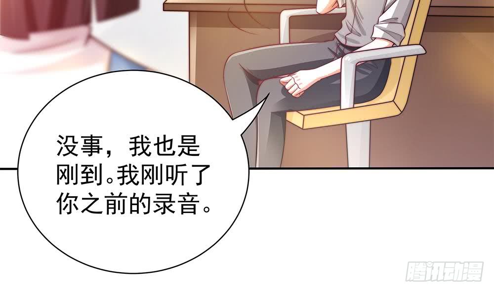 第 50 页