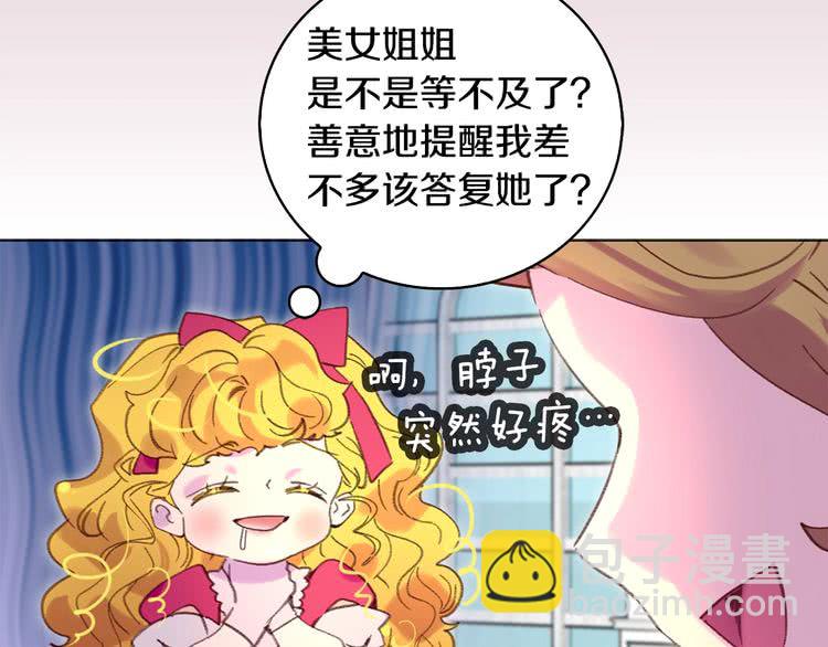 第 113 页