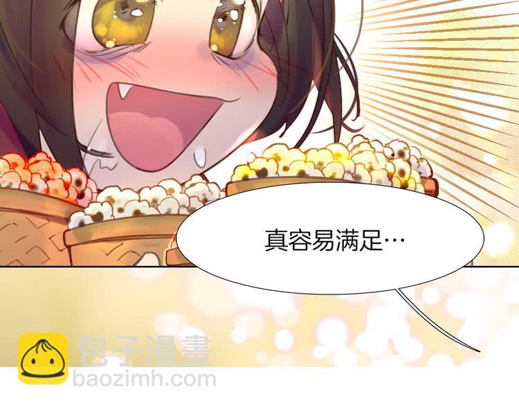 第 106 页