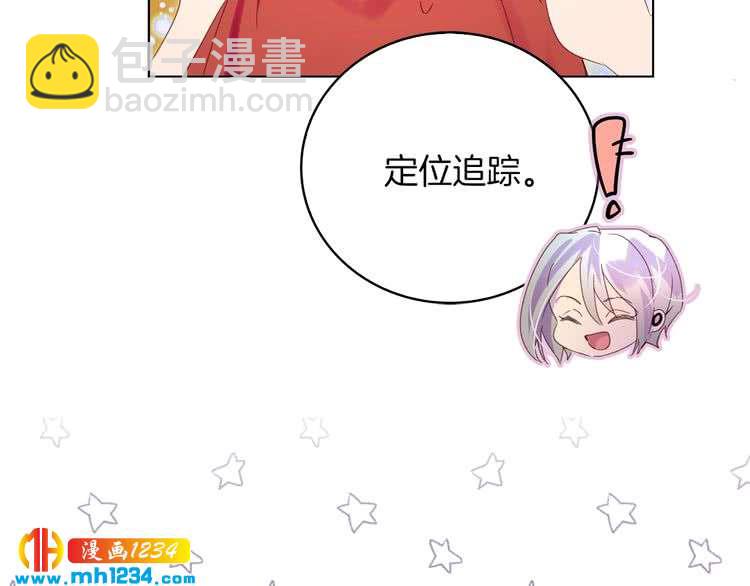第 108 页