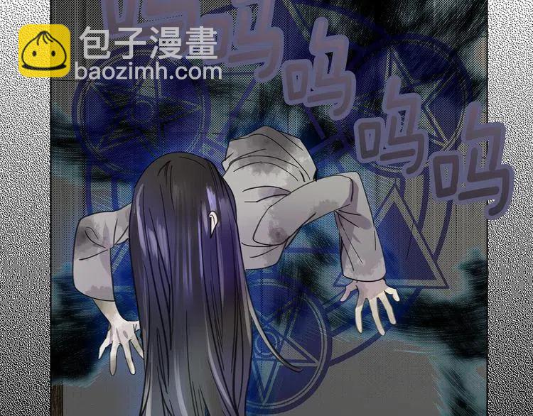 第 111 页