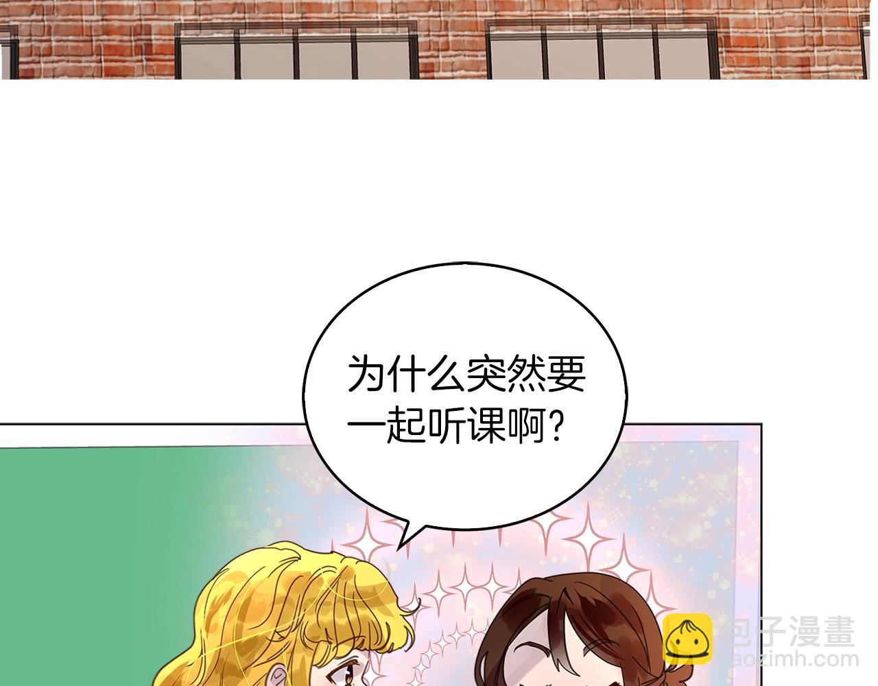 第 87 页