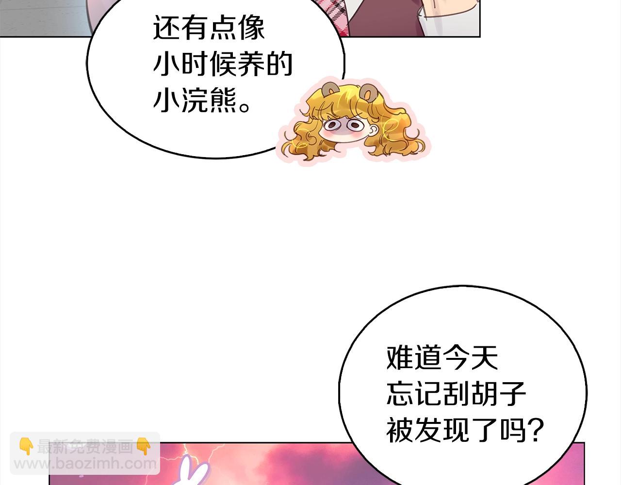 第 71 页