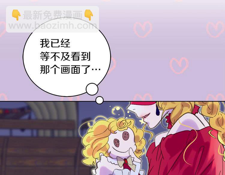 第 114 页