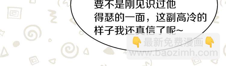第 104 页