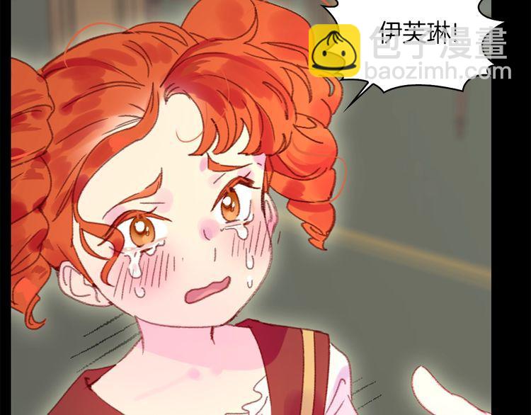 第 82 页