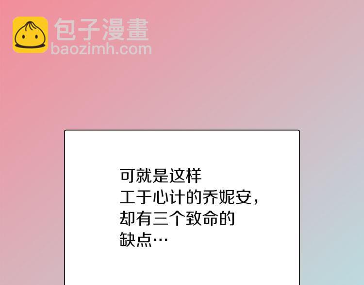 第 107 页