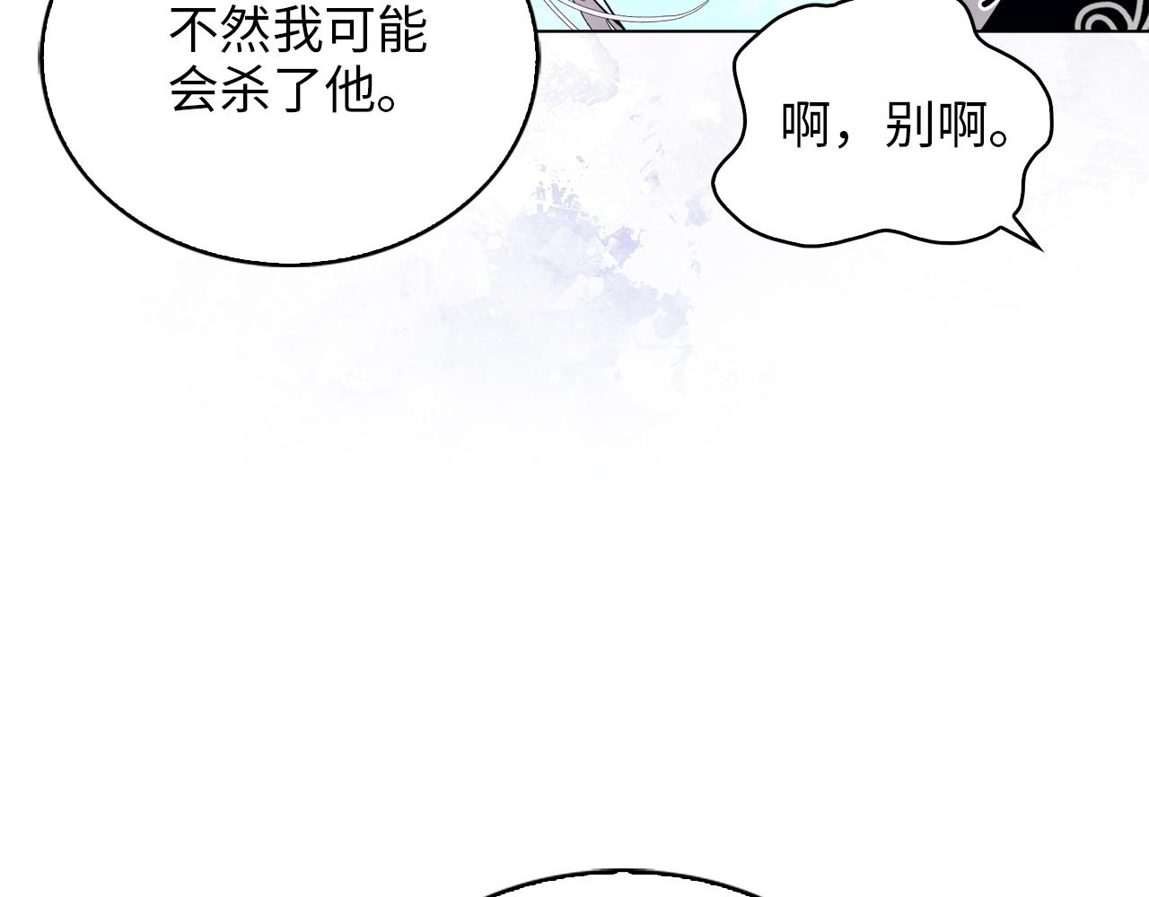 第 118 页