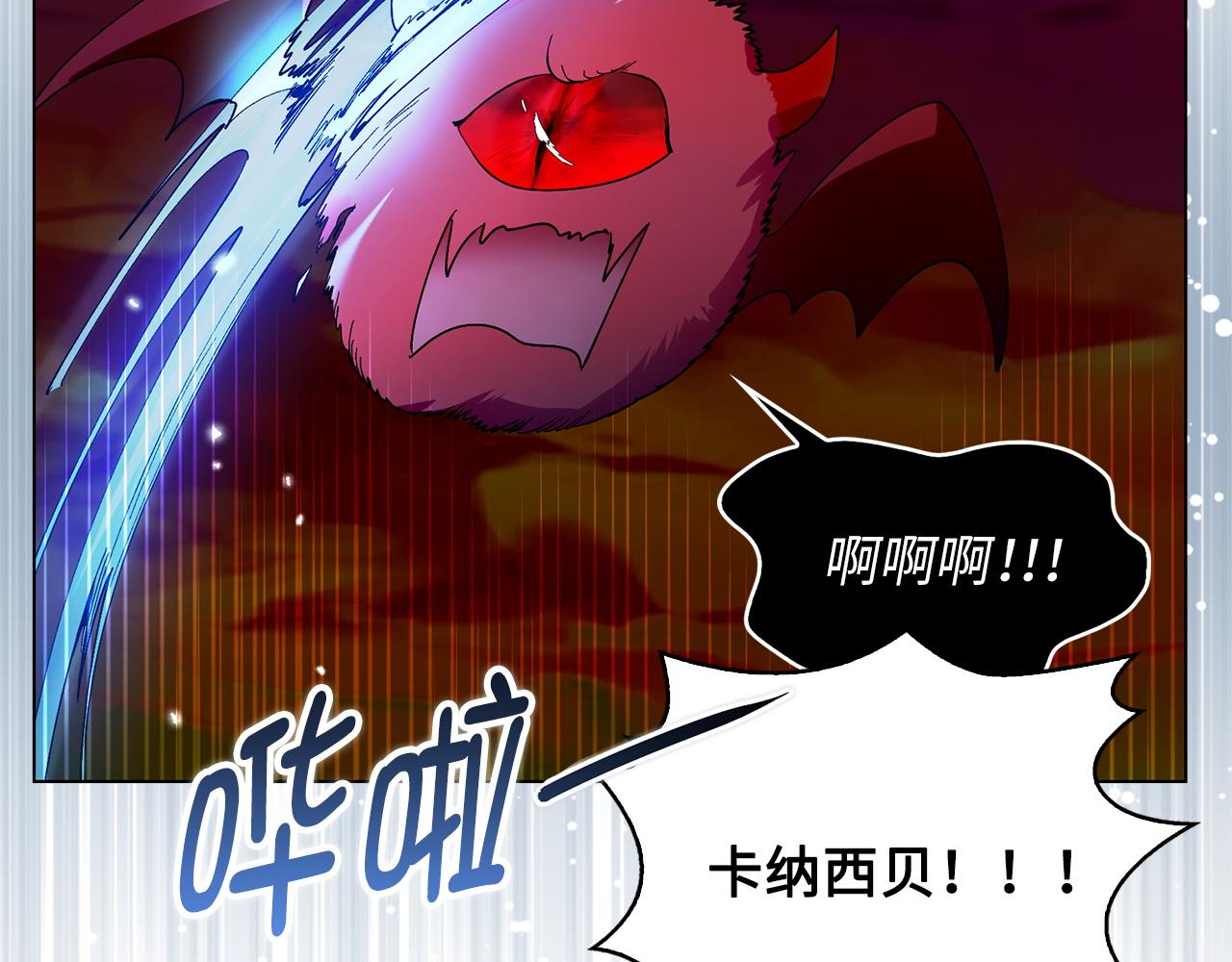 第 94 页