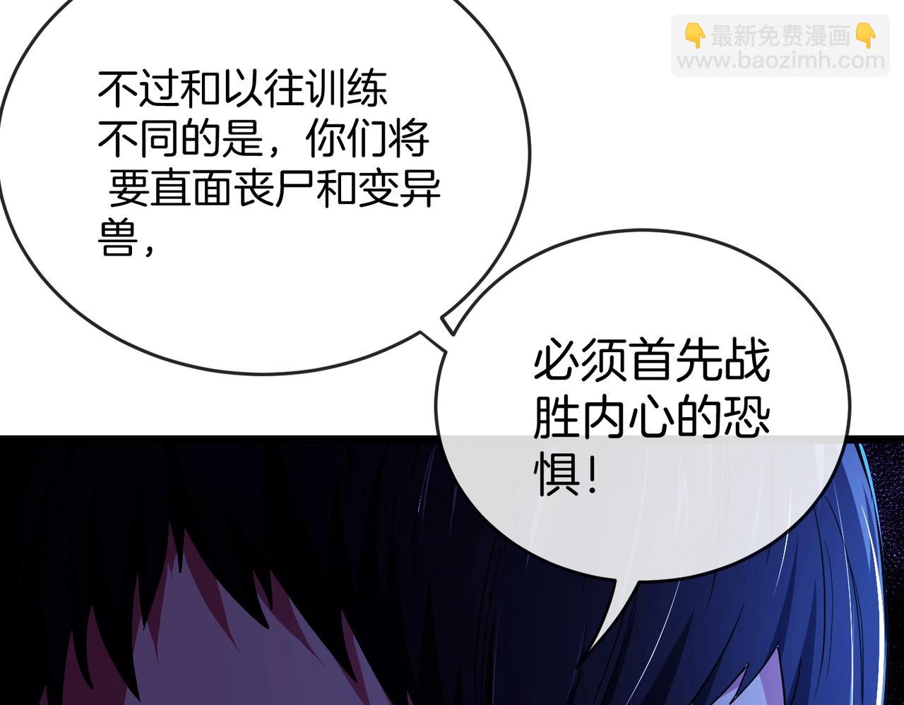第 162 页