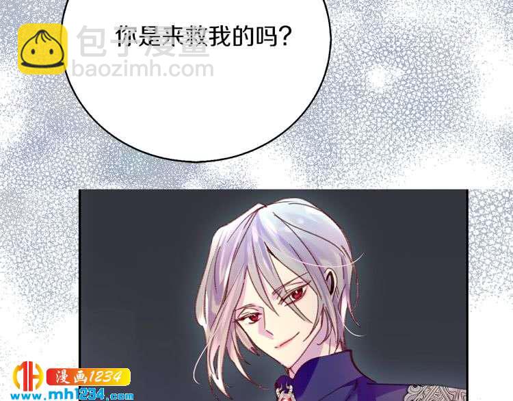 第 93 页