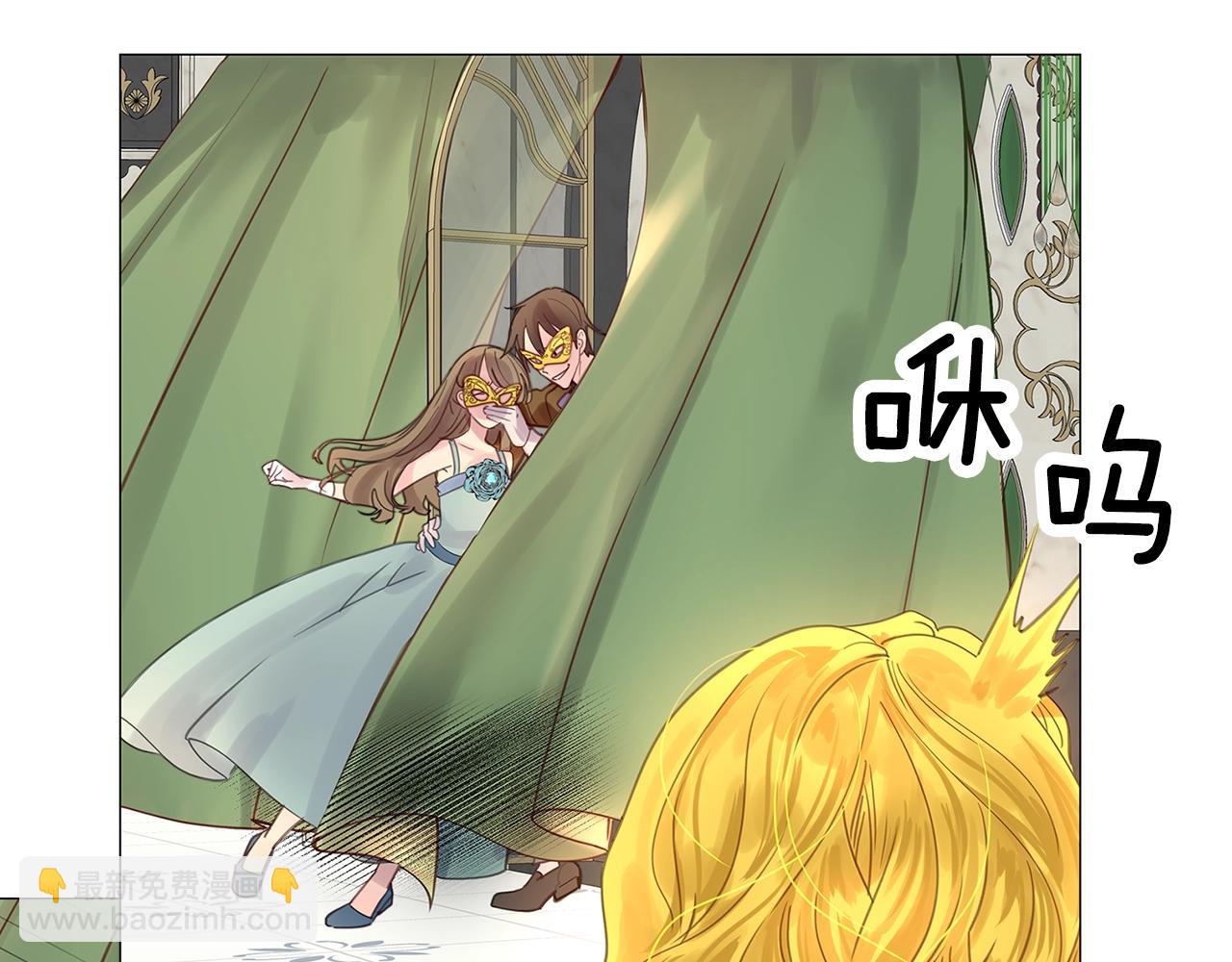 第 66 页