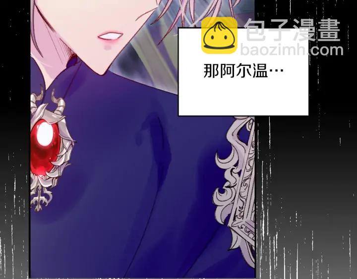 第 78 页