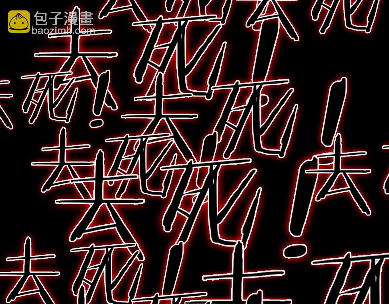 第 102 页