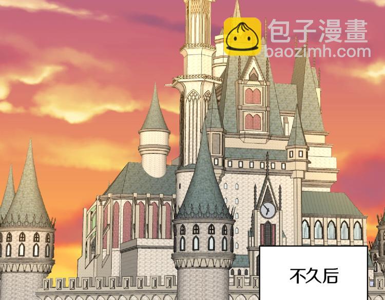 第 95 页