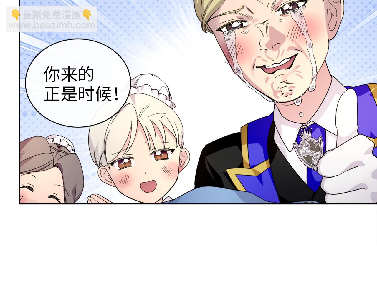 第 112 页