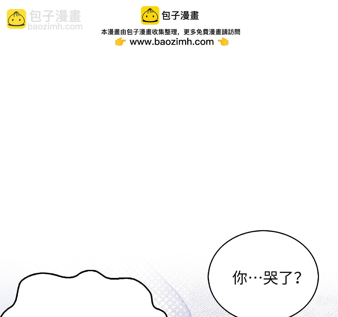 第 140 页