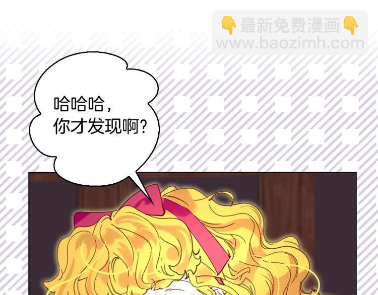 第 105 页