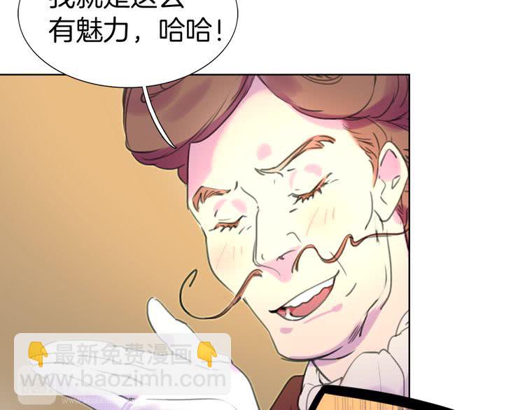 第 87 页