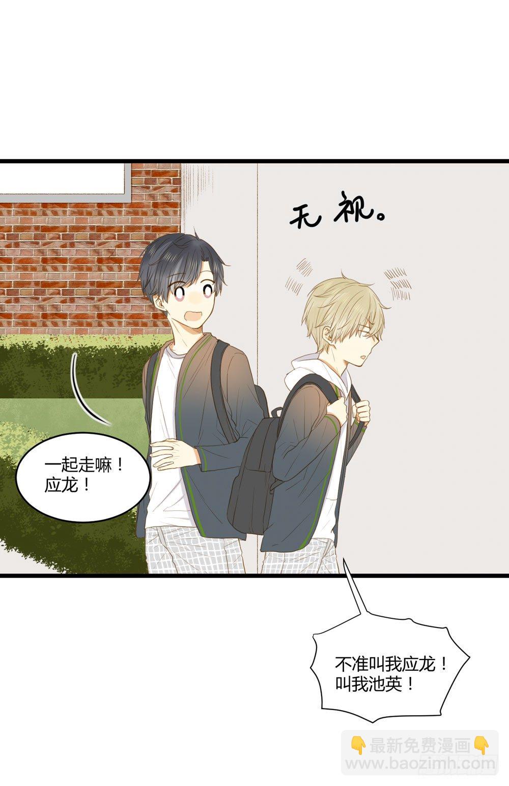 第 60 页