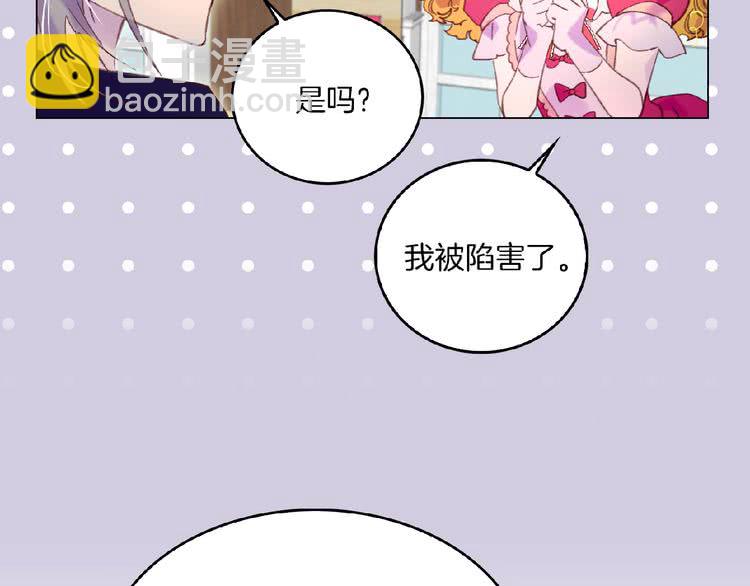 第 64 页