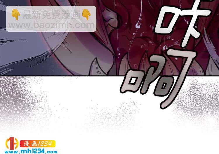 第 99 页