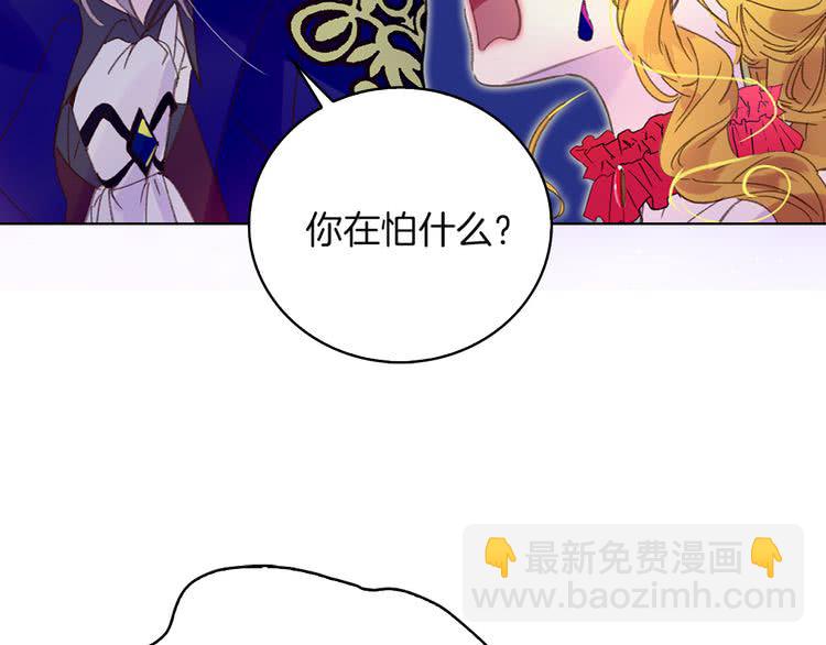 第 92 页