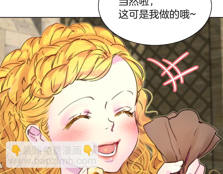 第 117 页
