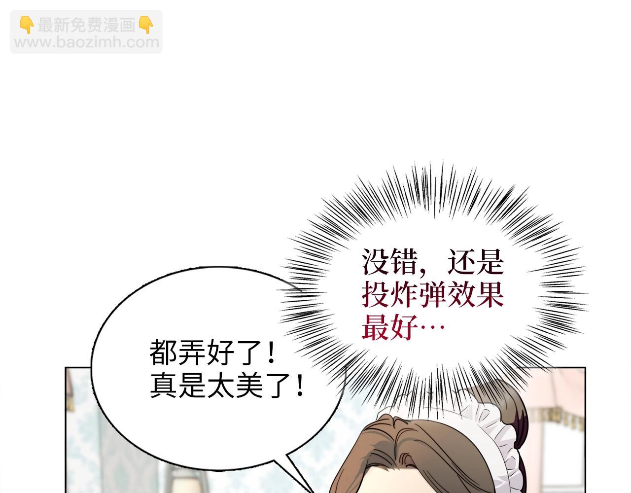 第 106 页