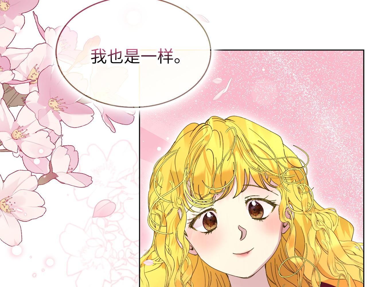 第 146 页