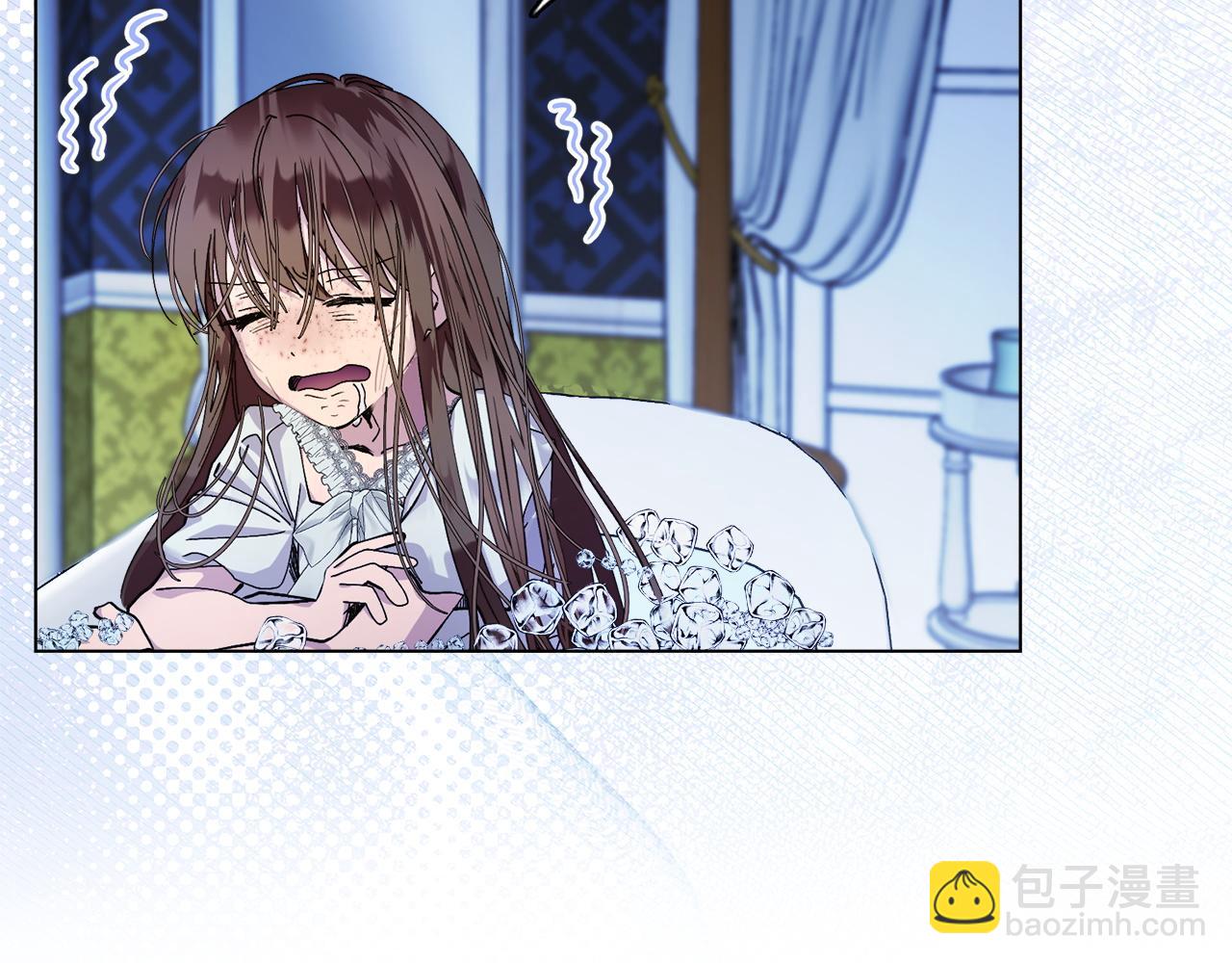 第 82 页