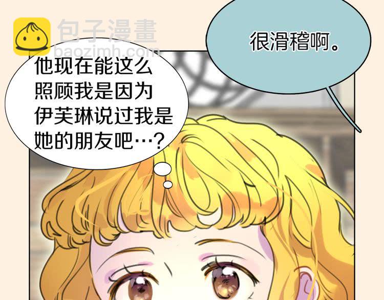 第 83 页
