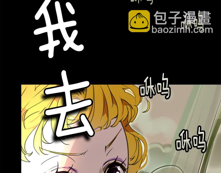 第 73 页