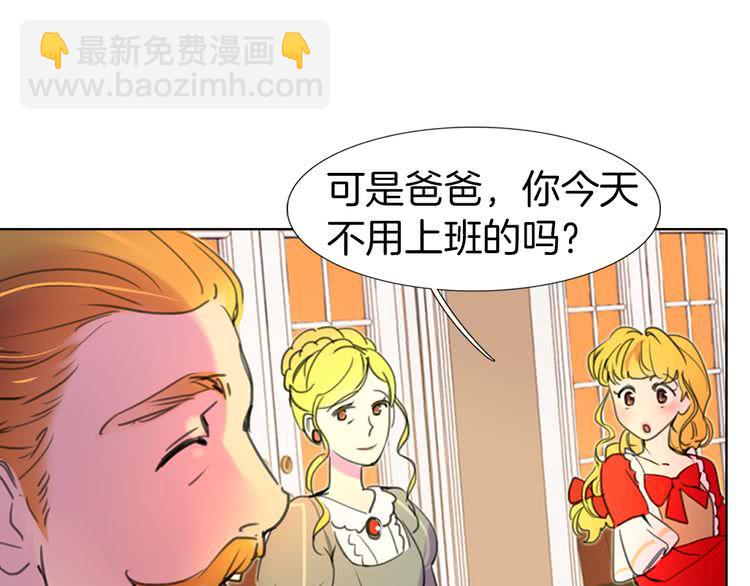 第 75 页