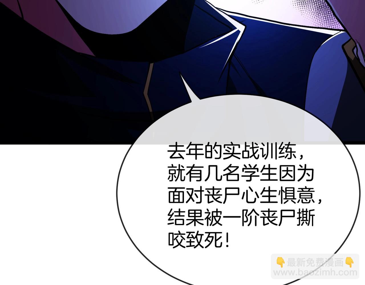 第 164 页