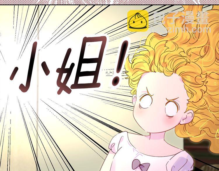 第 87 页