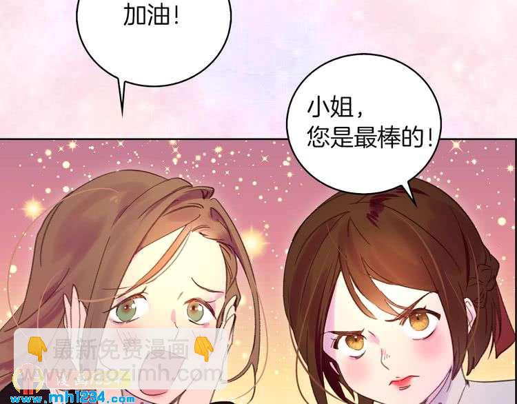第 57 页