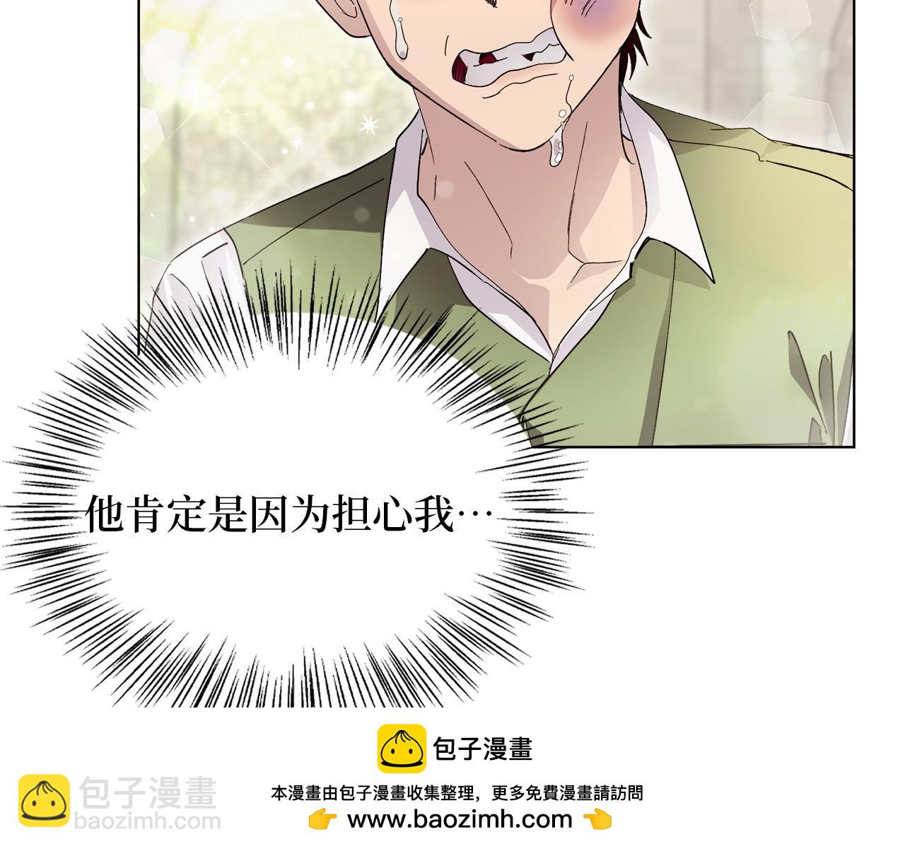 第 149 页