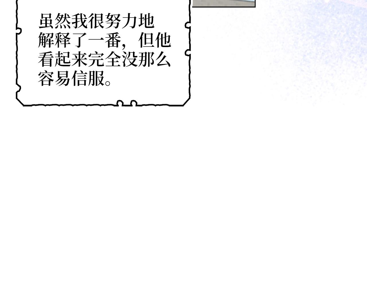 第 130 页