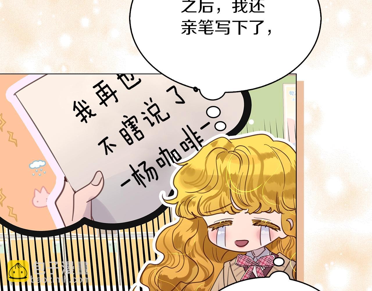 第 116 页