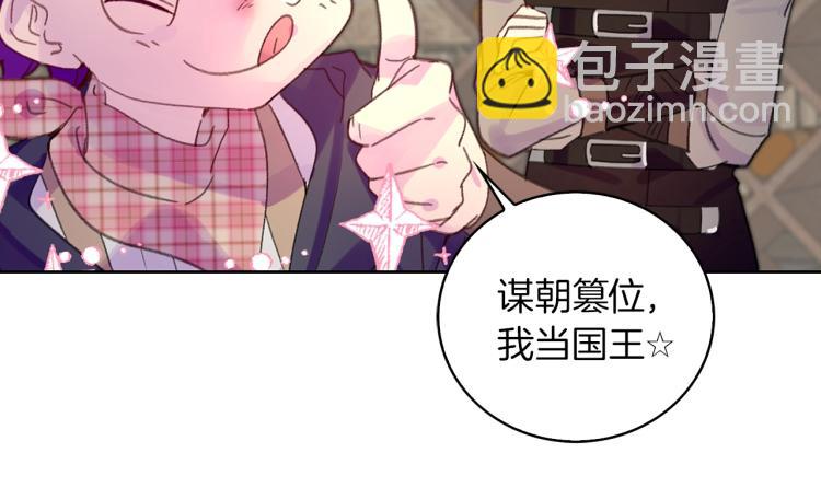 第 106 页