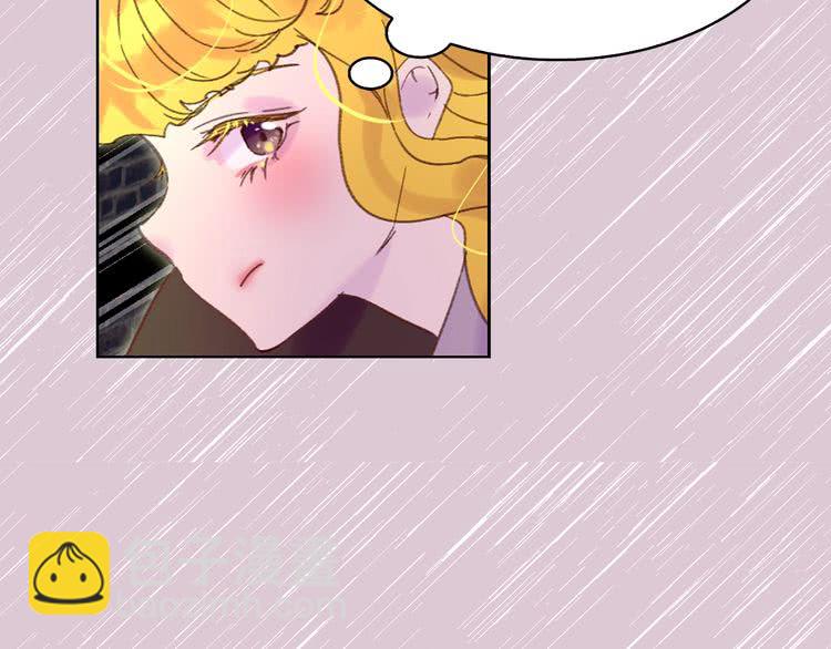 第 116 页