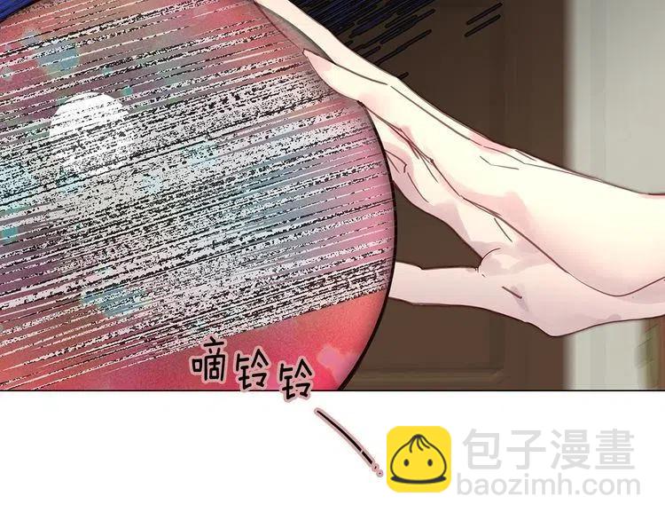 第 72 页