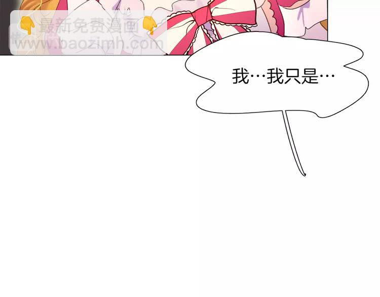 第 114 页