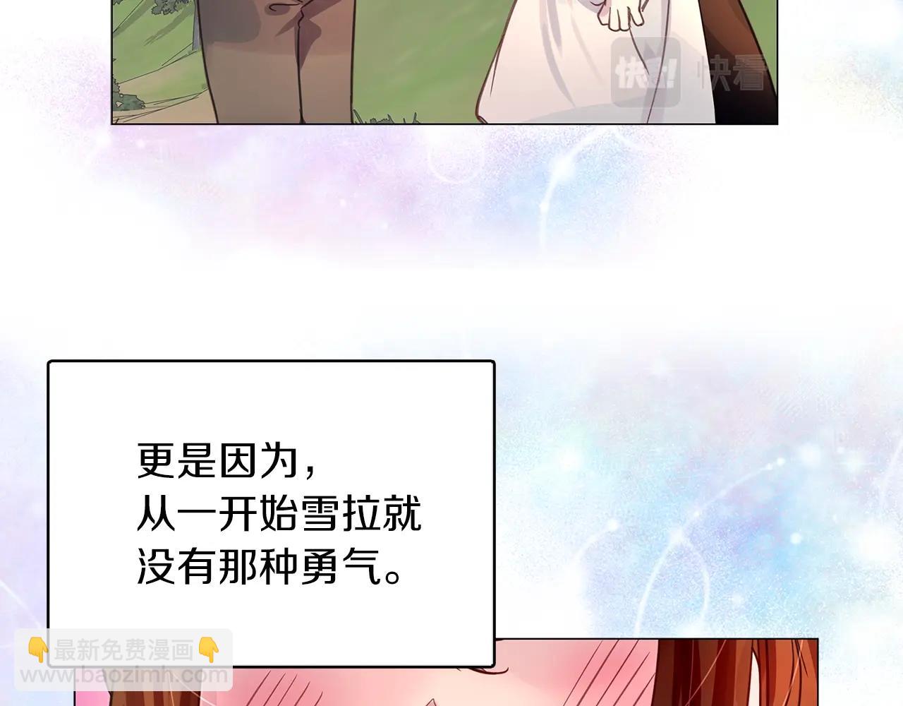 第 71 页