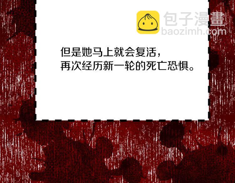 第 109 页
