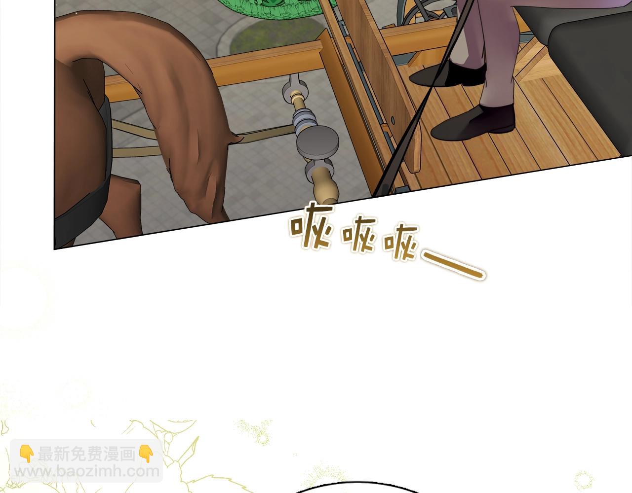 第 74 页