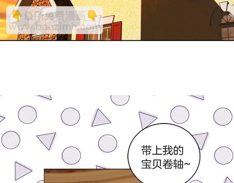 第 46 页